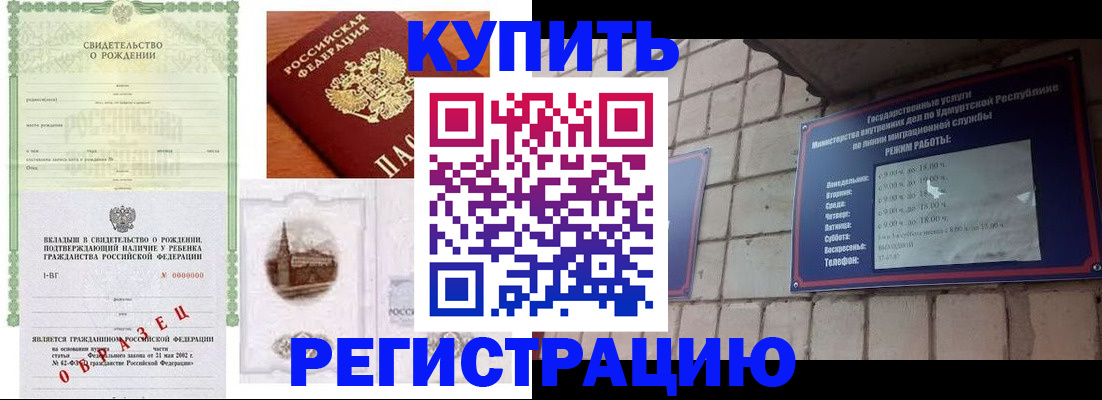 форма 3 в Давлеканово